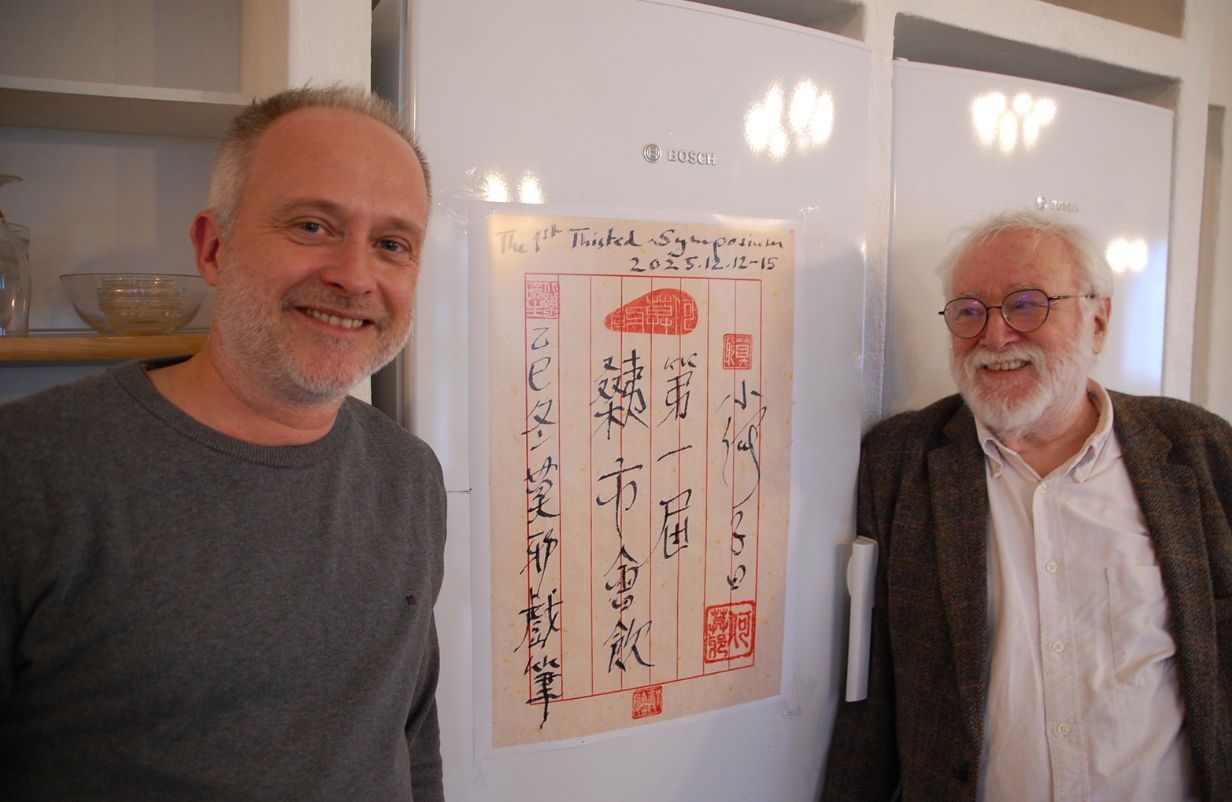 Unavngivet-1232-x-802-px-2025-12-14T185100.336-aspect-ratio-1232-802